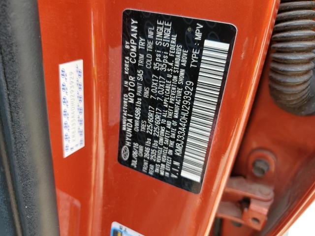 Photo 14 from auction – 2017 HYUNDAI TUCSON LIM with VIN KM8J33A40HU293929