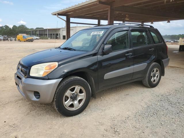 TOYOTA RAV4 2005 مع رقم تعريف المركبة JTEGD20V650065111 - صورة من المزاد