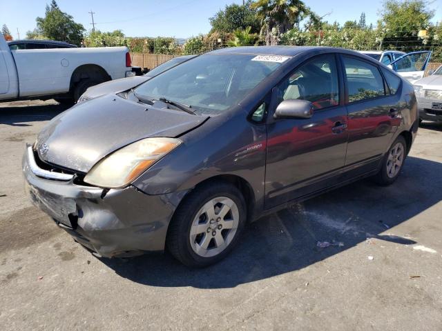 TOYOTA PRIUS 2008 with VIN JTDKB20U583302363 - Photo from auction