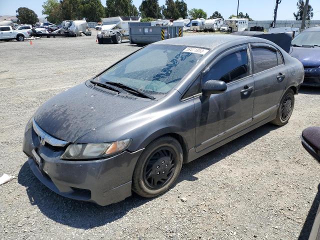 HONDA CIVIC VP 2011 with VIN 2HGFA1F31BH550208 - Photo from auction