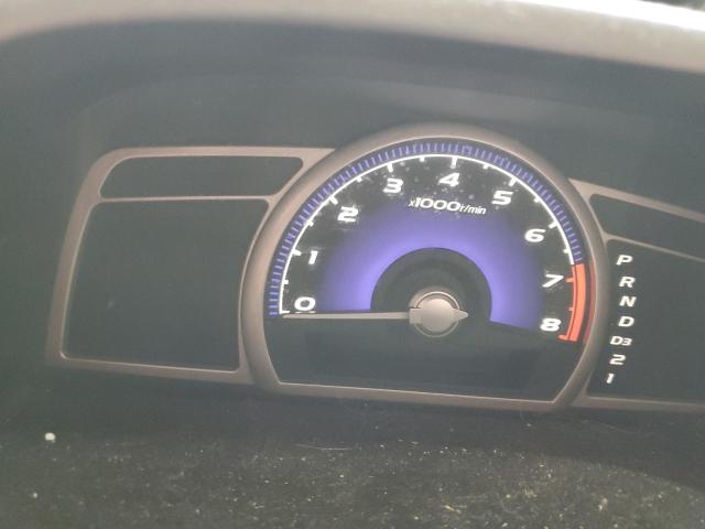 Photo 9 from auction – 2007 HONDA CIVIC LX with VIN 2HGFA16567H307437