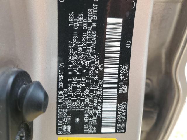 Photo 14 from auction – 2007 TOYOTA HIGHLANDER with VIN JTEHW21A570048782
