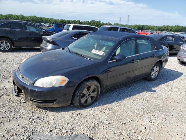 CHEVROLET IMPALA LT 2007 with VIN 2G1WT55N979399924 - Photo from auction