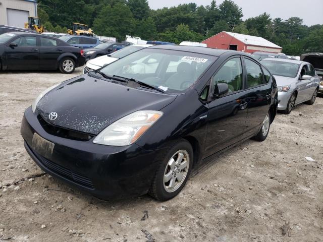 TOYOTA PRIUS 2006 with VIN JTDKB22U363136063 - Photo from auction