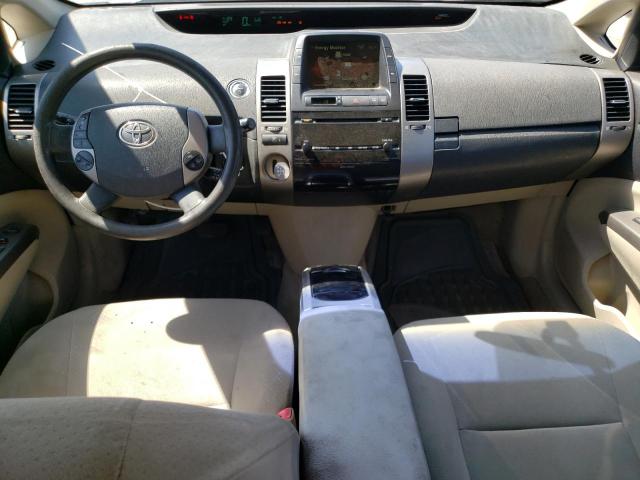Photo 8 from auction – 2008 TOYOTA PRIUS with VIN JTDKB20U383311708