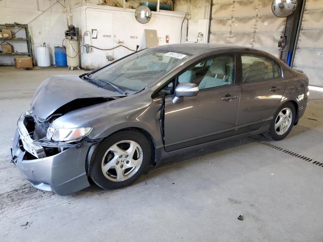 Photo 1 from auction – 2009 HONDA CIVIC HYBR with VIN JHMFA36259S007303