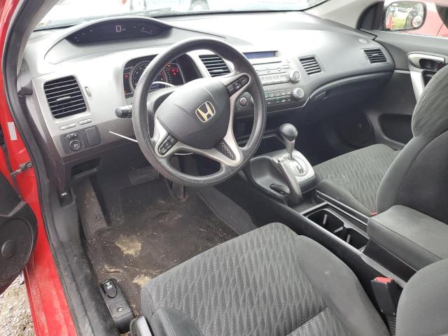 Photo 8 from auction – 2011 HONDA CIVIC EX with VIN 2HGFG1B8XBH506322