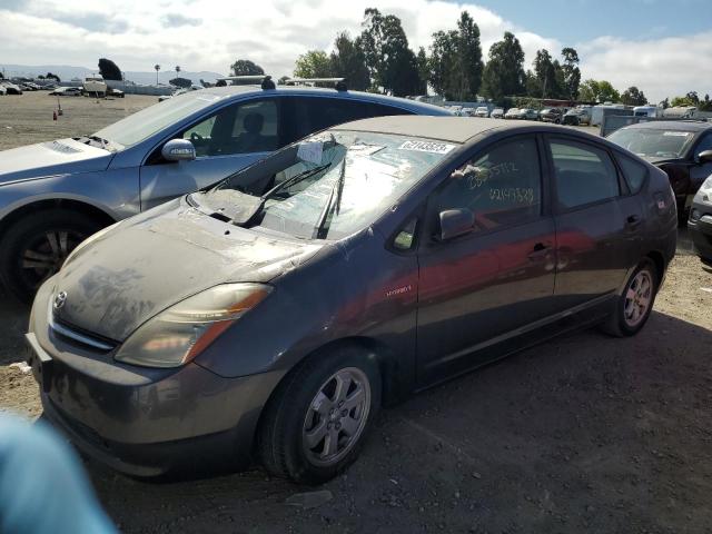 TOYOTA PRIUS 2008 with VIN JTDKB20U383372766 - Photo from auction