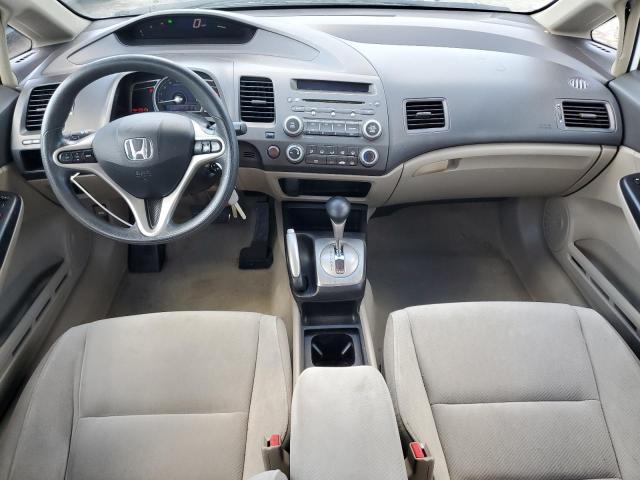 Photo 8 from auction – 2011 HONDA CIVIC EX with VIN 19XFA1F87BE025353