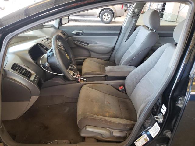 Photo 7 from auction – 2009 HONDA CIVIC LX with VIN 2HGFA16569H366202