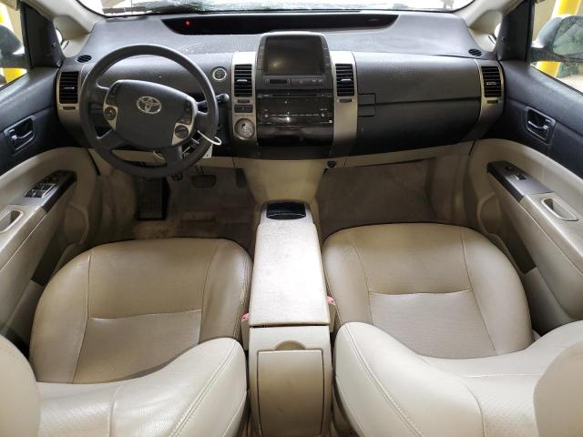 Photo 8 from auction – 2007 TOYOTA PRIUS with VIN JTDKB20UX73266944