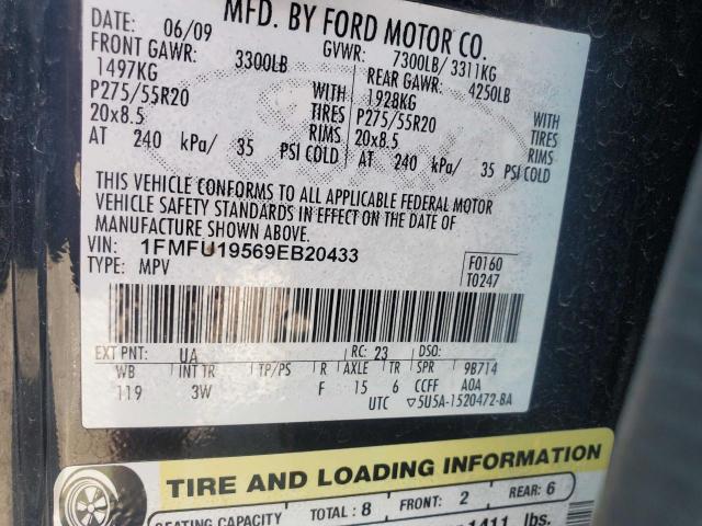 Photo 10 from auction – 2006 FORD EXPEDITION with VIN 1FMFU195969EB2043