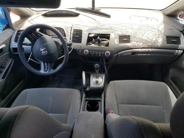 Photo 8 from auction – 2006 HONDA CIVIC LX with VIN 2HGFA16596H504570