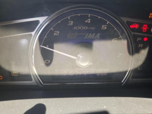 Photo 9 from auction – 2007 HONDA CIVIC HYBR with VIN JHMFA36287S010547