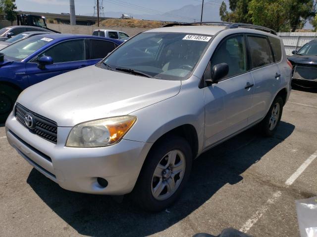 TOYOTA RAV4 2008 with VIN JTMBD33V485206619 - Photo from auction