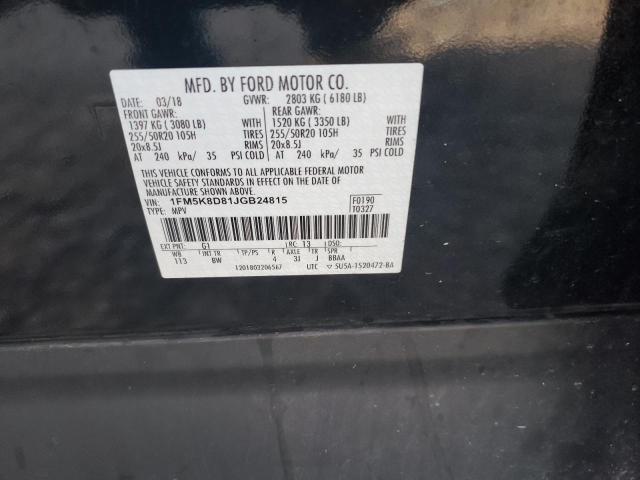 Photo 14 from auction – 2018 FORD EXPLORER X with VIN 1FM5K8D81JGB24815