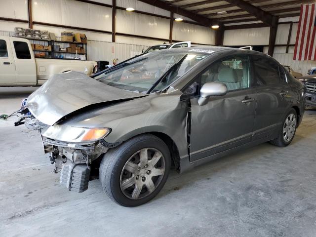 Photo 1 from auction – 2007 HONDA CIVIC LX with VIN 1HGFA16577L077958