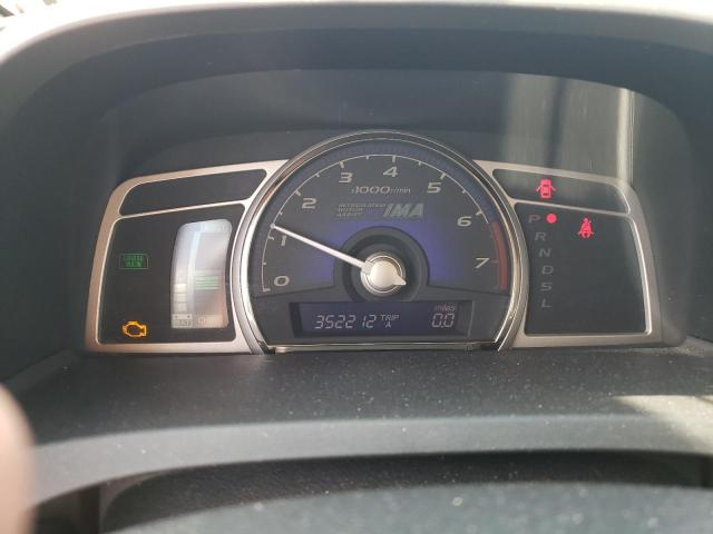 Photo 9 from auction – 2007 HONDA CIVIC HYBR with VIN JHMFA36227S022824