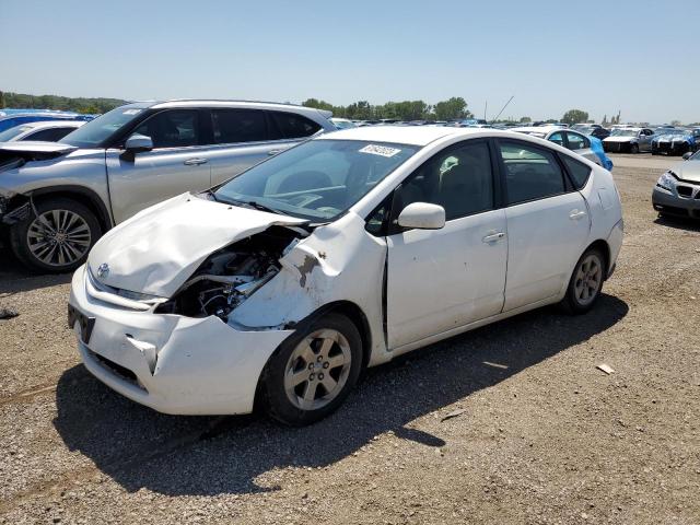 TOYOTA PRIUS 2005 with VIN JTDKB20UX53017346 - Photo from auction