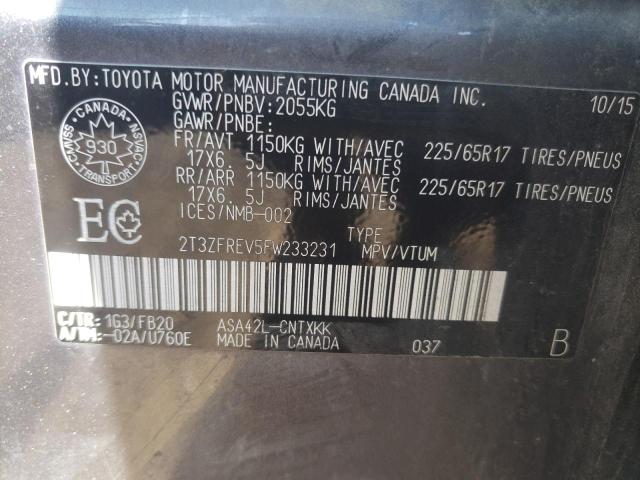 Photo 14 from auction – 2015 TOYOTA RAV4 LE with VIN 2T3ZFREV5FW233231