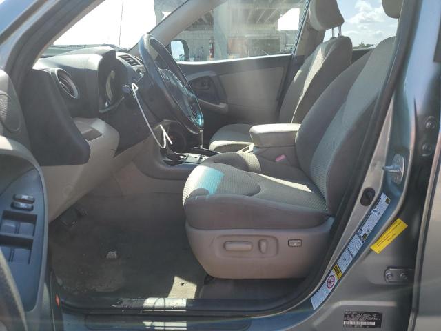 Photo 7 from auction – 2008 TOYOTA RAV4 LIMIT with VIN JTMBK31V086048928
