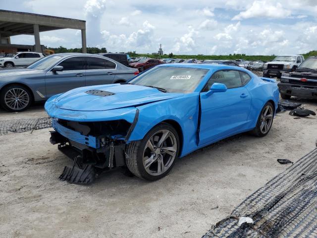CHEVROLET CAMARO LT1 2023 with VIN 1G1FF1R7XP0100723 - Photo from auction