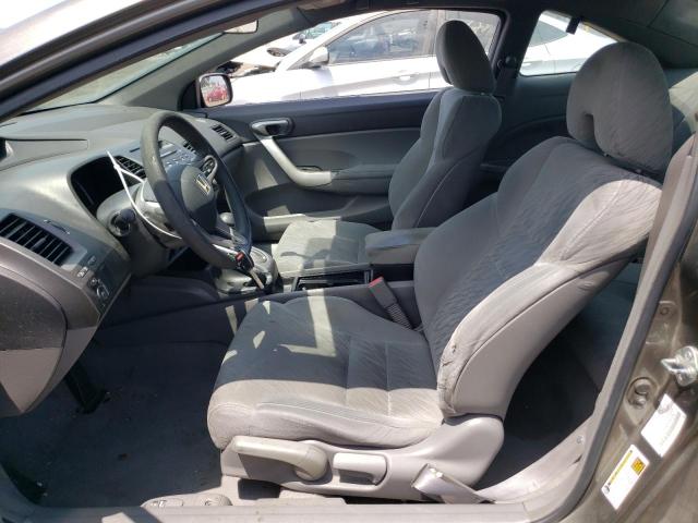 Photo 7 from auction – 2008 HONDA CIVIC EX with VIN 2HGFG12848H565262