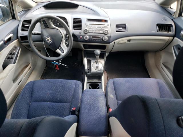 Photo 8 from auction – 2006 HONDA CIVIC HYBR with VIN JHMFA36296S013472