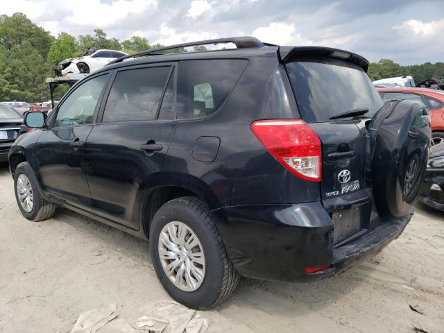 Photo 2 from auction – 2007 TOYOTA RAV4 with VIN JTMBD33V876025967