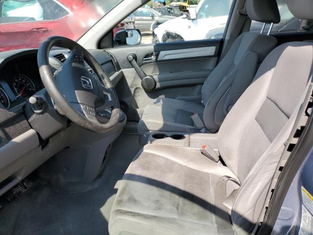 Photo 7 from auction – 2011 HONDA CR-V EX with VIN 5J6RE4H53BL045185