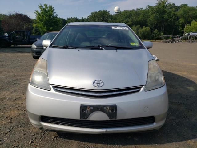Photo 5 from auction – 2008 TOYOTA PRIUS with VIN JTDKB20U887798218