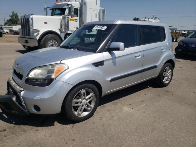 KIA SOUL + 2010 with VIN KNDJT2A22A7054948 - Photo from auction
