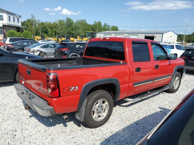 Photo 3 from auction – 2005 CHEVROLET SILVERADO with VIN 2GCEK13T251357381