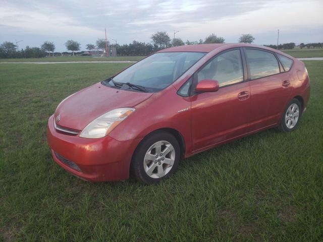 Photo 2 from auction – 2006 TOYOTA PRIUS with VIN JTDKB20U767530659