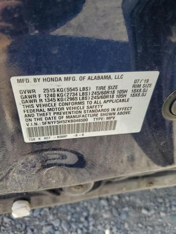 Photo 14 from auction – 2019 HONDA PILOT EXL with VIN 5FNYF5H52KB046500