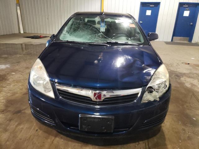 Photo 5 from auction – 2007 SATURN AURA XE with VIN 1G8ZS57N07F246290