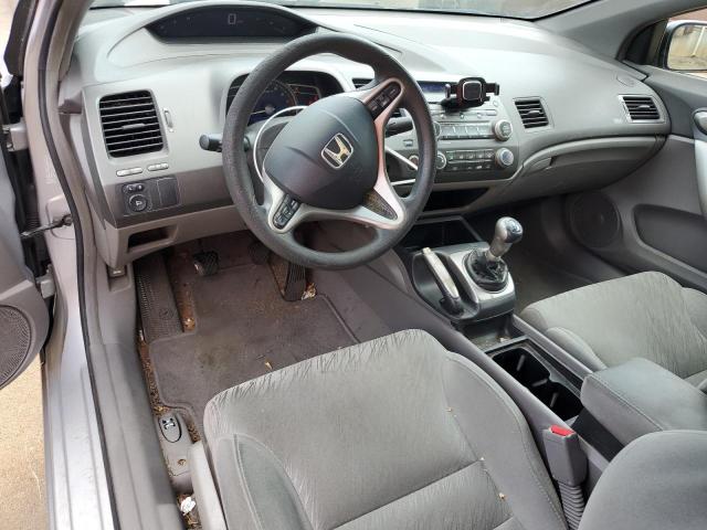 Photo 8 from auction – 2008 HONDA CIVIC EX with VIN 2HGFG11838H535638