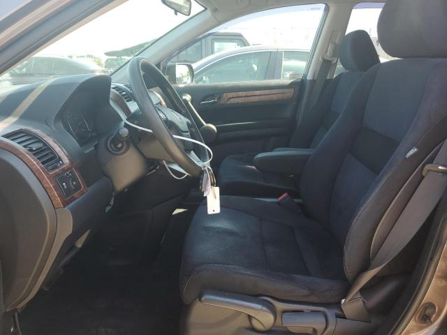 Photo 7 from auction – 2011 HONDA CR-V EX with VIN 5J6RE4H59BL072827
