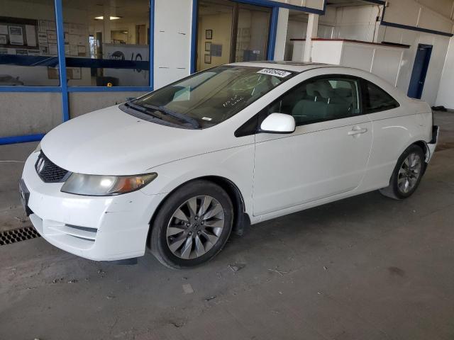 Photo 1 from auction – 2009 HONDA CIVIC EX with VIN 2HGFG11859H515280