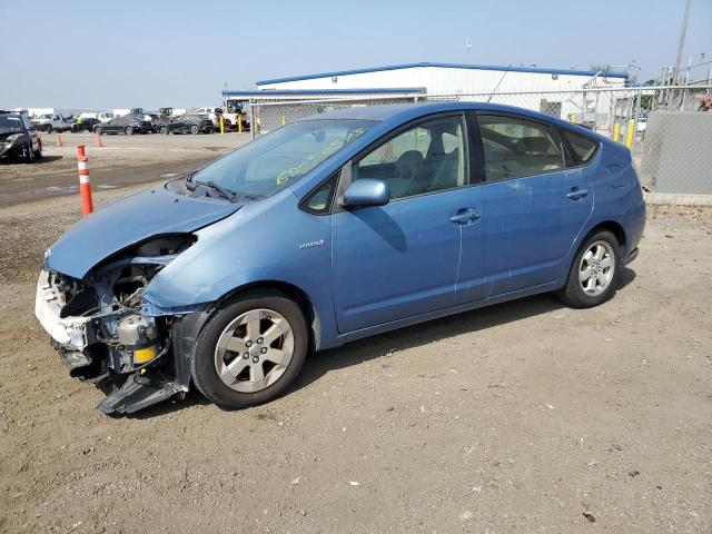 Photo 1 from auction – 2006 TOYOTA PRIUS with VIN JTDKB20U767538602