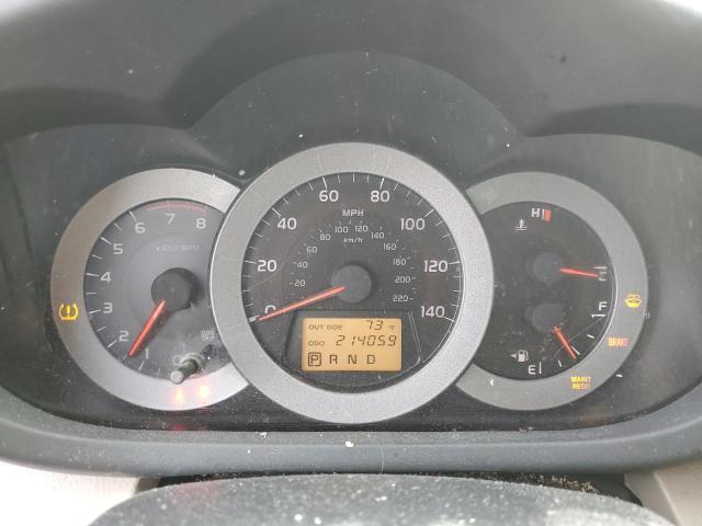 Photo 9 from auction – 2007 TOYOTA RAV4 with VIN JTMZD33V776033900