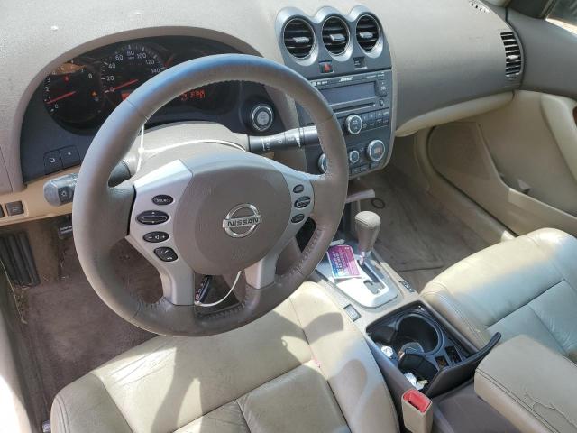 Photo 8 from auction – 2007 NISSAN ALTIMA 3.5 with VIN 1N4BL21E17C165561