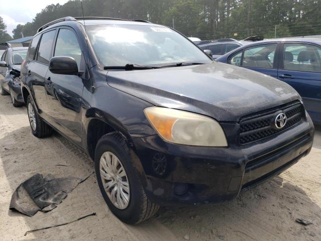 Photo 4 from auction – 2007 TOYOTA RAV4 with VIN JTMBD33V876025967