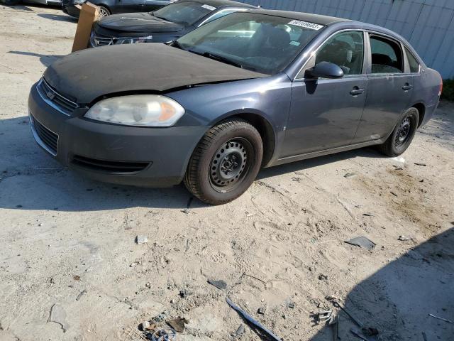 CHEVROLET IMPALA LS 2008 with VIN 2G1WB58K781311635 - Photo from auction