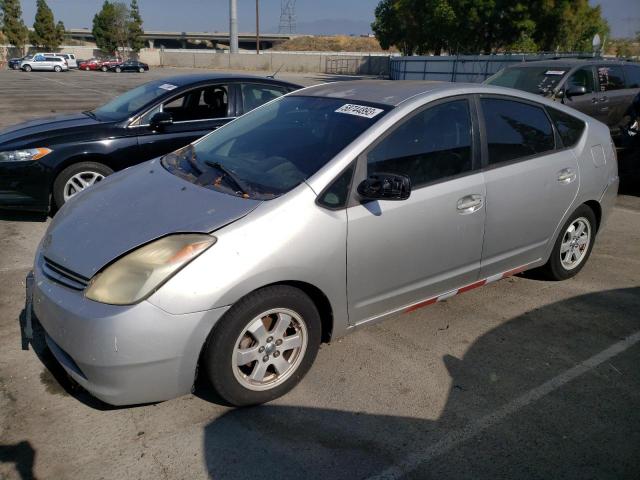 TOYOTA PRIUS 2005 with VIN JTDKB20U957057474 - Photo from auction