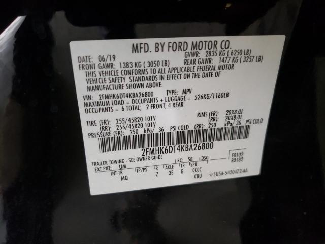 Снимка 14 от търг – 2019 FORD FLEX LIMIT с VIN 2FMHK6DT4KBA26800