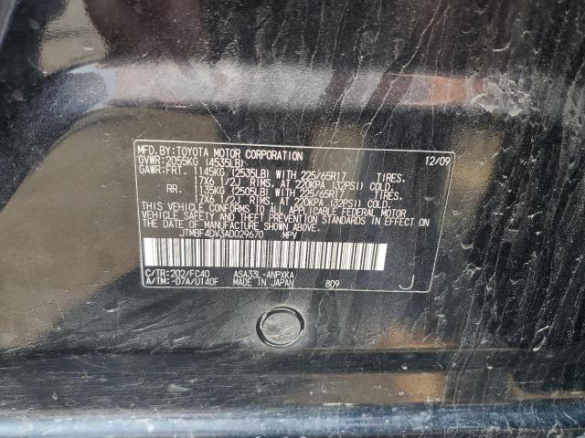 Photo 14 from auction – 2010 TOYOTA RAV4 with VIN JTMBF4DV3AD029670
