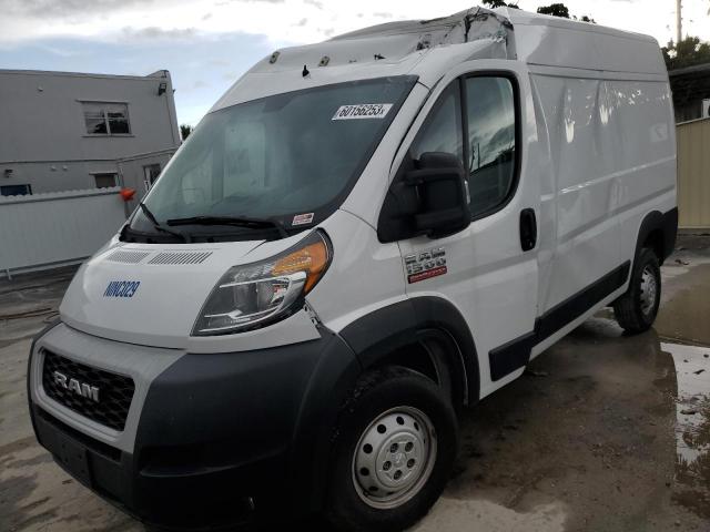 RAM PROMASTER 2021 with VIN 3C6LRVBG2ME512129 - Photo from auction