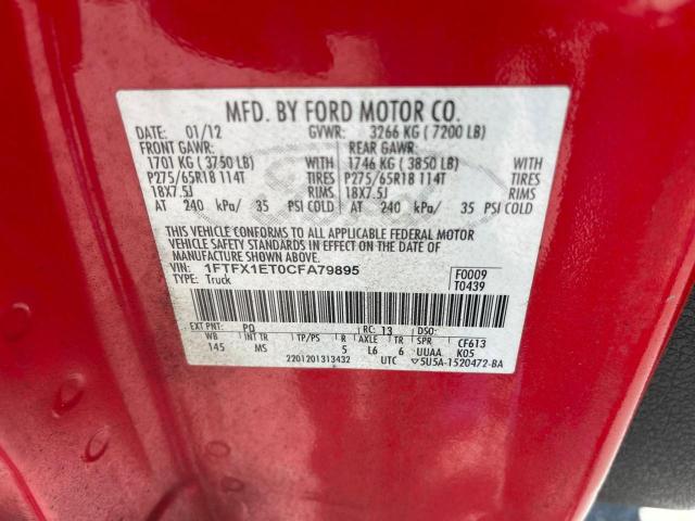 Photo 10 from auction – 2012 FORD F150 SUPER with VIN 1FTFX1ET0CFA79895