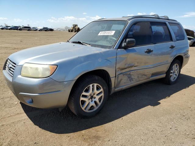 SUBARU FORESTER 2 2007 مع رقم تعريف المركبة JF1SG63657H718541 - صورة من المزاد